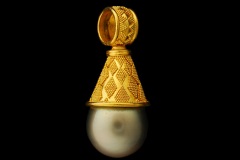 South Sea Pearl Pendant